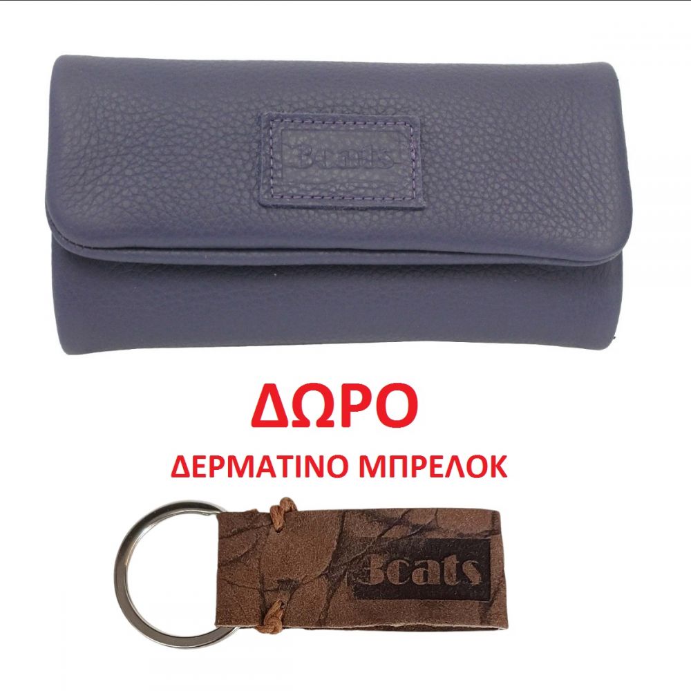 ΧΕΙΡΟΠΟΙΗΤΗ ΔΕΡΜΑΤΙΝΗ ΚΑΠΝΟΣΑΚΟΥΛΑ 3CATS K5 ΜΩΒ + ΔΩΡΟ ΜΠΡΕΛΟΚ
