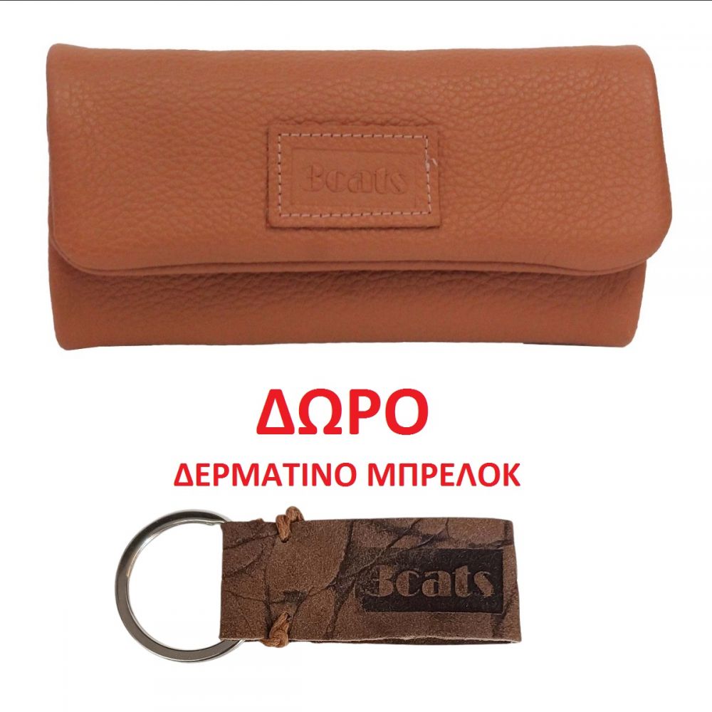 ΧΕΙΡΟΠΟΙΗΤΗ ΔΕΡΜΑΤΙΝΗ ΚΑΠΝΟΣΑΚΟΥΛΑ 3CATS K5 ΤΑΜΠΑ + ΜΠΡΕΛΟΚ