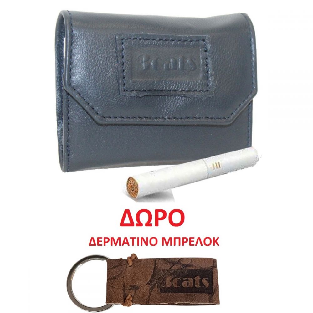 ΧΕΙΡΟΠΟΙΗΤΗ ΔΕΡΜΑΤΙΝΗ ΘΗΚΗ ΓΙΑ ΘΕΡΜΑΙΝΟΜΕΝΑ ΤΣΙΓΑΡΑ ΜΠΛΕ ΣΚΟΥΡΗ + ΔΩΡΟ ΜΠΡΕΛΟΚ