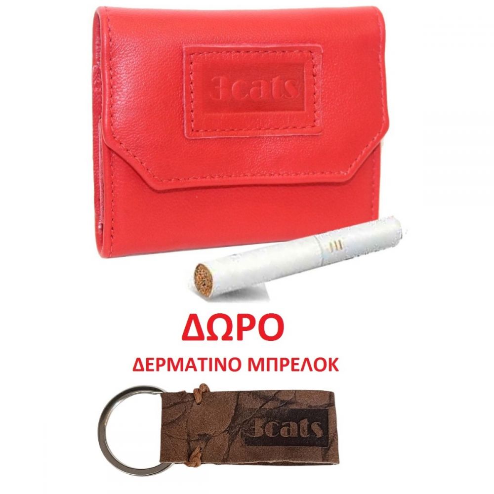 ΧΕΙΡΟΠΟΙΗΤΗ ΔΕΡΜΑΤΙΝΗ ΘΗΚΗ ΓΙΑ ΘΕΡΜΑΙΝΟΜΕΝΑ ΤΣΙΓΑΡΑ ΚΟΚΚΙΝΗ + ΔΩΡΟ ΜΠΡΕΛΟΚ
