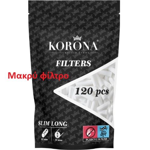 ΦΙΛΤΡΑ KORONA 6mm SLIM LONG (ΜΑΚΡΥ ΦΙΛΤΡΟ) 120TMX
