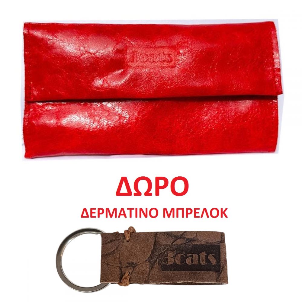 ΧΕΙΡΟΠΟΙΗΤΗ ΔΕΡΜΑΤΙΝΗ ΚΑΠΝΟΣΑΚΟΥΛΑ 3CATS K7 ΚΟΚΚΙΝΗ + ΔΩΡΟ ΜΠΡΕΛΟΚ