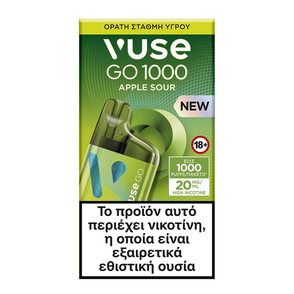 ΗΛ. ΤΣΙΓΑΡΟ 1 ΧΡΗΣΗΣ VUSE BOX APPLE SOUR  2ml 20mg 1000 PUFFS