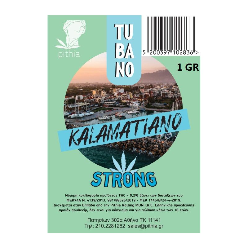 ΑΝΘΟΣ ΚΑΝΝΑΒΗΣ TUBANO STRONG 1gr KALAMATIANO