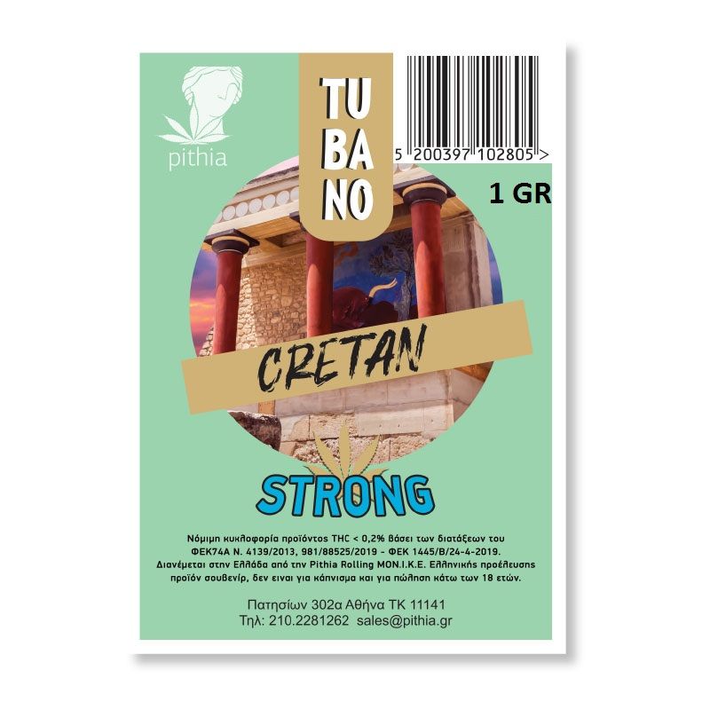 ΑΝΘΟΣ ΚΑΝΝΑΒΗΣ TUBANO STRONG 1gr CRETAN