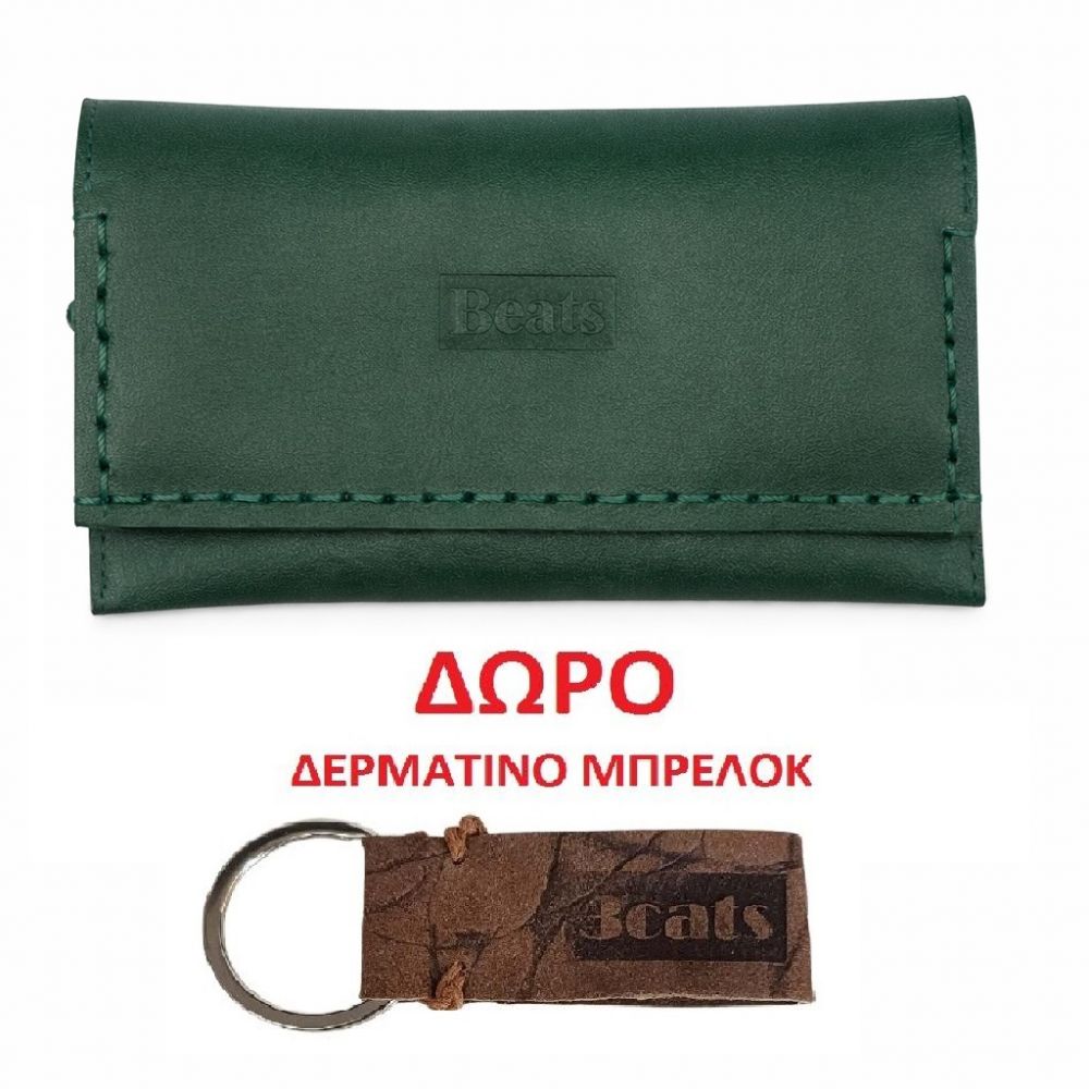 ΧΕΙΡΟΠΟΙΗΤΗ ΔΕΡΜΑΤΙΝΗ ΚΑΠΝΟΣΑΚΟΥΛΑ 3CATS K2k ΠΡΑΣΙΝΗ