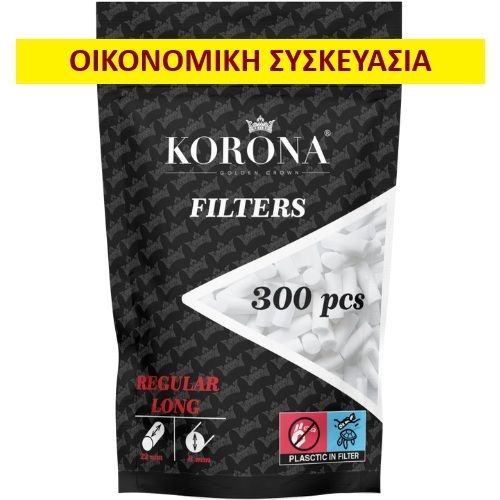 ΦΙΛΤΡΑ KORONA 8mm REGULAR LONG (ΜΑΚΡΥ ΦΙΛΤΡΟ) 300TMX