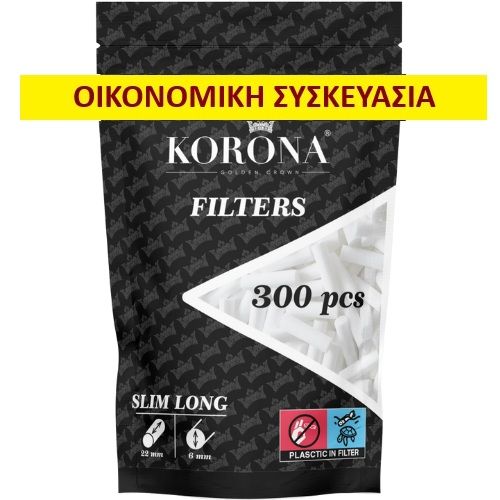 ΦΙΛΤΡΑ KORONA 6mm SLIM LONG (ΜΑΚΡΥ ΦΙΛΤΡΟ) 300TMX ΟΙΚΟΝΟΜΙΚΗ ΣΥΣΚ