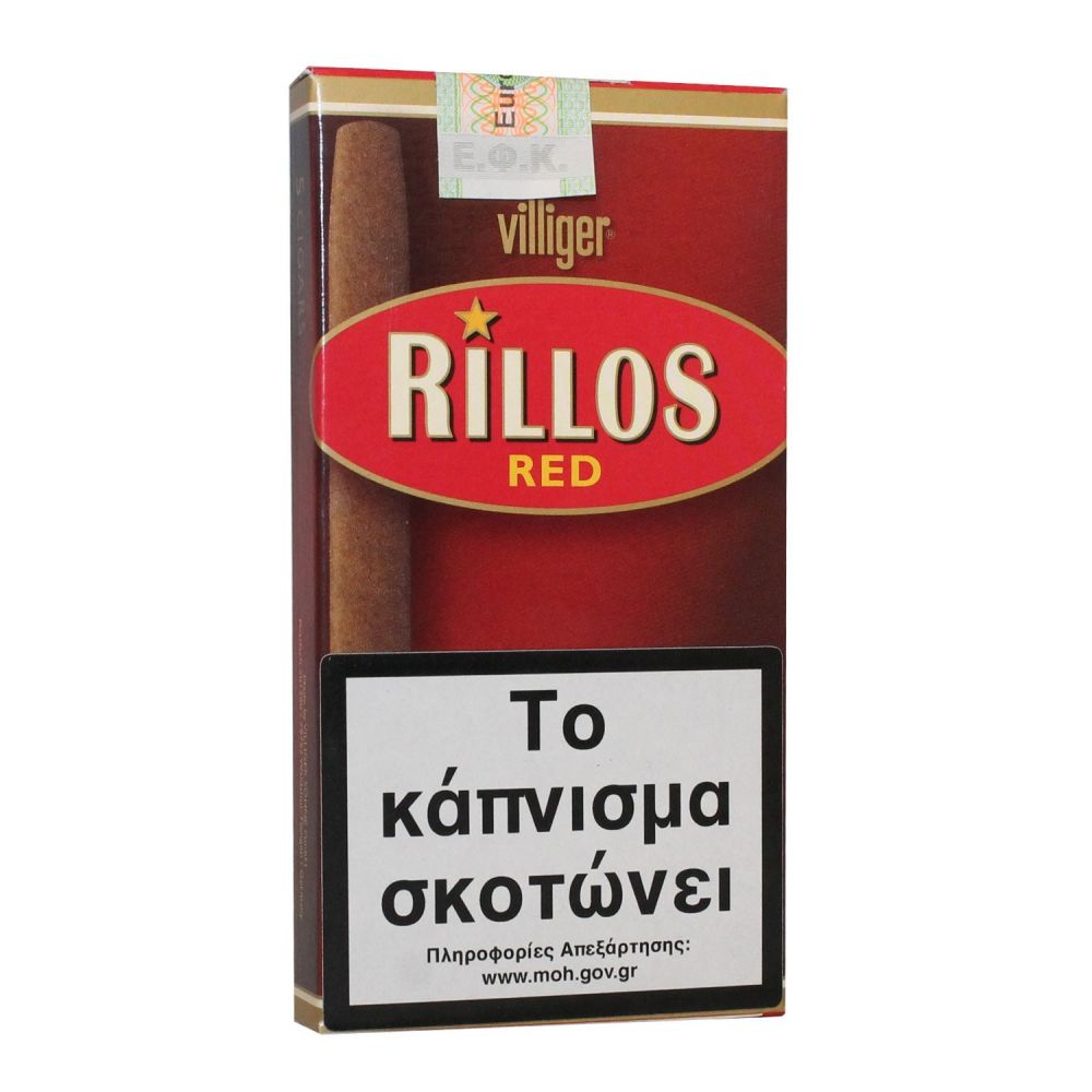 ΠΟΥΡΑ VILLIGER RILLOS RED 5s