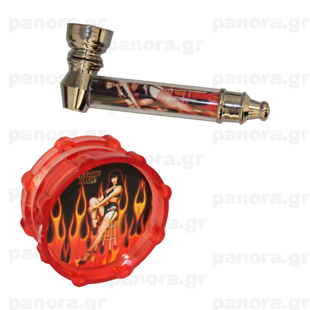 ΣΕΤ ΜΕΤΑΛΛΙΚΗ ΠΙΠΑ + GRINDER + ΣΙΤΕΣ ΠΟΡΤΟΚΑΛΙ