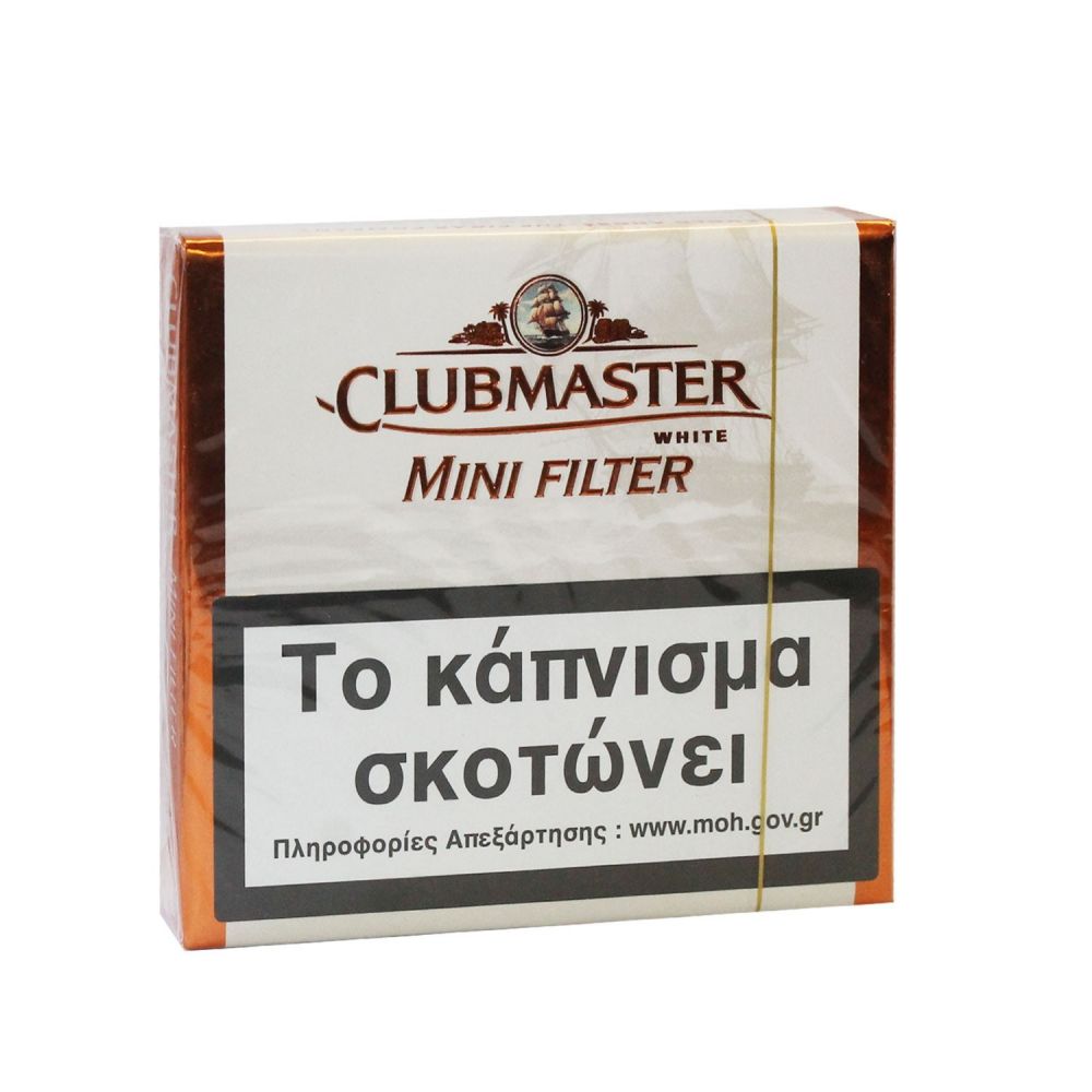 ΠΟΥΡΑ CLUBMASTER MINI FILTER WHITE 20'