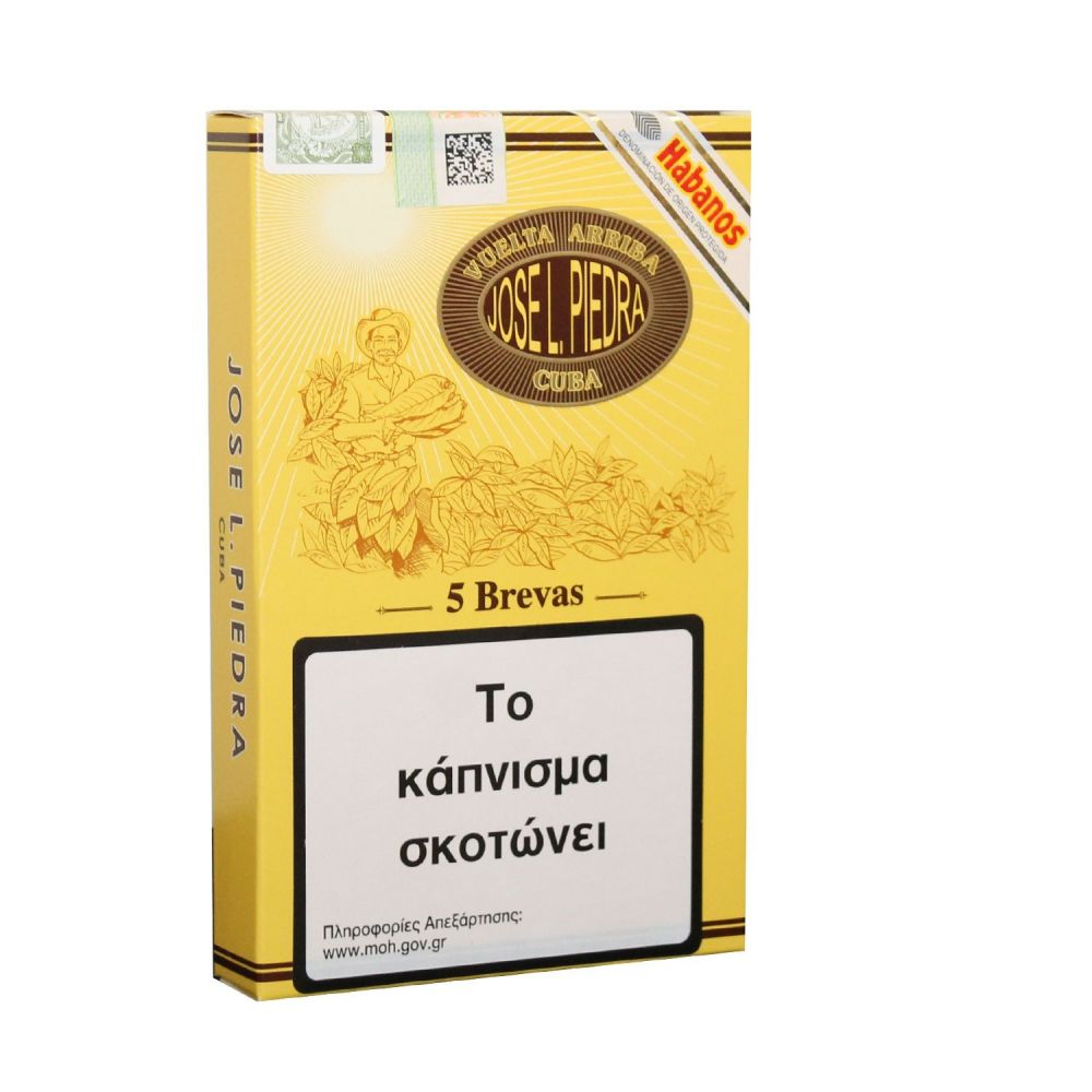 ΠΟΥΡΑ JOSE L. PIEDRA BREVAS 5'