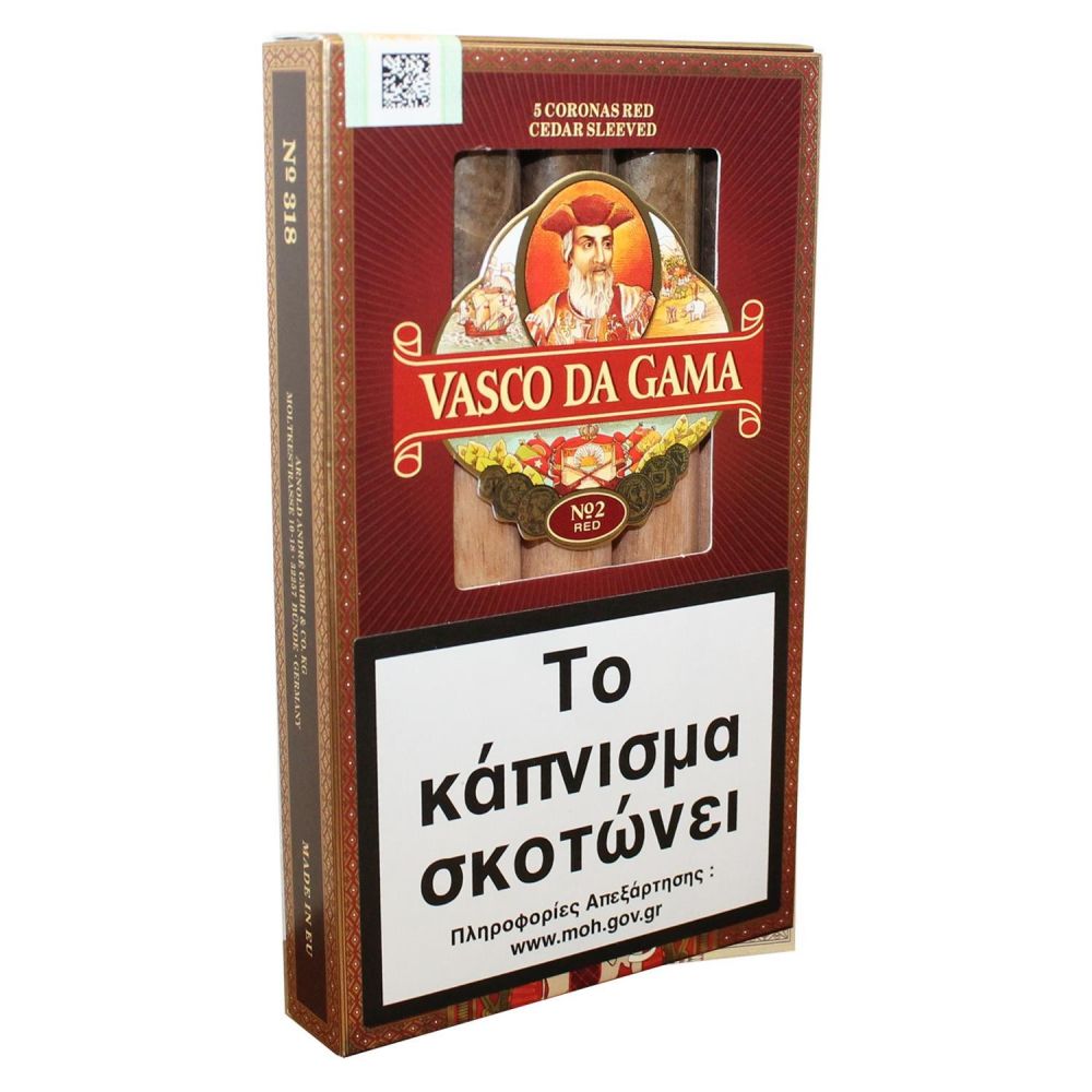 ΠΟΥΡΑ VDG CORONA Νο 2 RED 5'