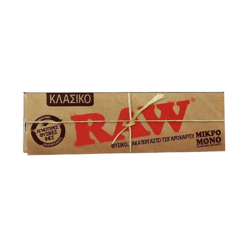 ΤΣΙΓΑΡΟΧΑΡΤΟ RAW CLASSIC ΜΕ ΚΟΜΜΕΝΕΣ ΓΩΝΙΕΣ 50 ΦΥΛΛΩΝ
