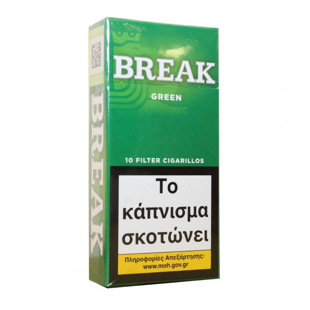 ΠΟΥΡΑΚΙΑ BREAK GREEN 10'