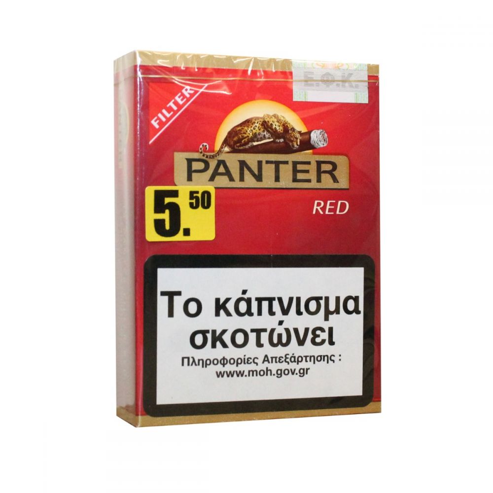 ΠΟΥΡΑ PANTER RED FILTER 14'