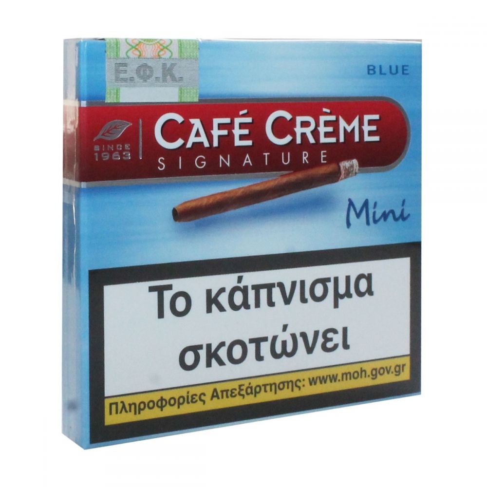 ΠΟΥΡΑ HW CAFE CREME MINI BLUE 10'