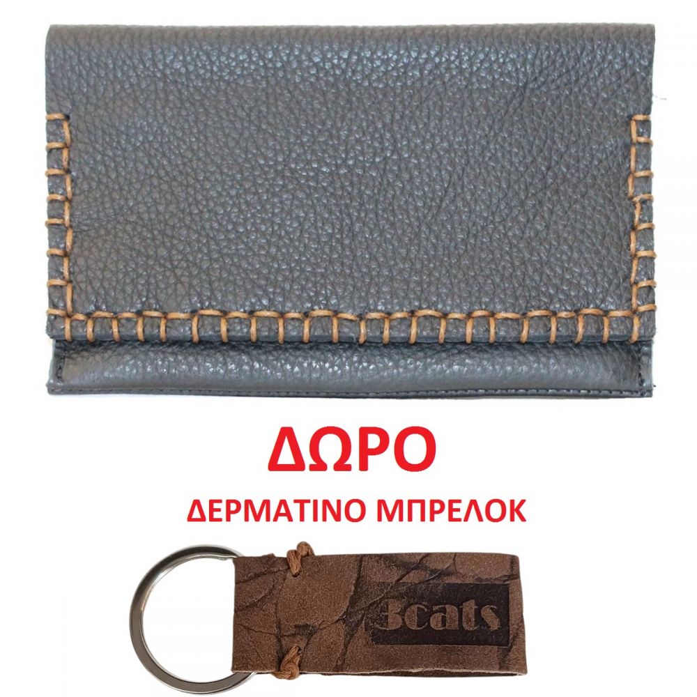 ΧΕΙΡΟΠΟΙΗΤΗ ΔΕΡΜΑΤΙΝΗ ΚΑΠΝΟΣΑΚΟΥΛΑ 3CATS K2 ΜΑΥΡΗ ΜΕ ΜΠΕΖ ΡΑΦΕΣ + ΔΩΡΟ ΜΠΡΕΛΟΚ