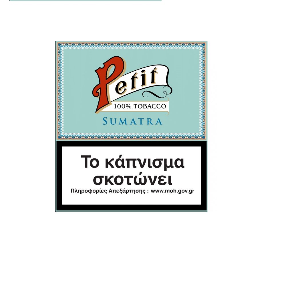 ΠΟΥΡΑ NOBEL PETIT SUMATRA 20'