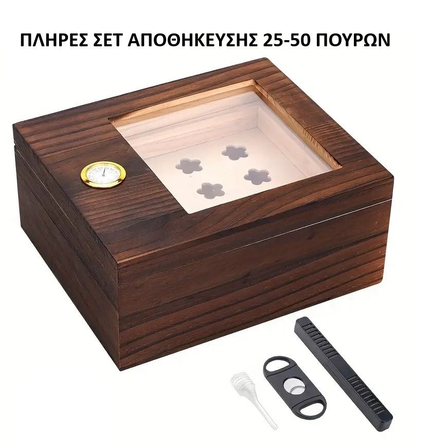 ΘΗΚΗ-ΥΓΡΑΝΤΗΡΑΣ (ΣΕΤ ΔΩΡΟΥ) ΕΠΙΤΡΑΠΕΖΙΟΣ ΜΕ ΤΖΑΜΙ 