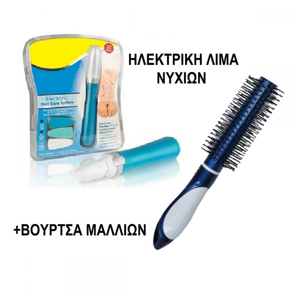 ΠΡΟΣΦΟΡΑ ΗΛΕΚΤΡΙΚΗ ΛΙΜΑ ΝΥΧΙΩΝ+ΒΟΥΡΤΣΑ - ΧΤΕΝΑ ΜΑΛΛ. ΣΤΡΟΓΓΥΛΗ