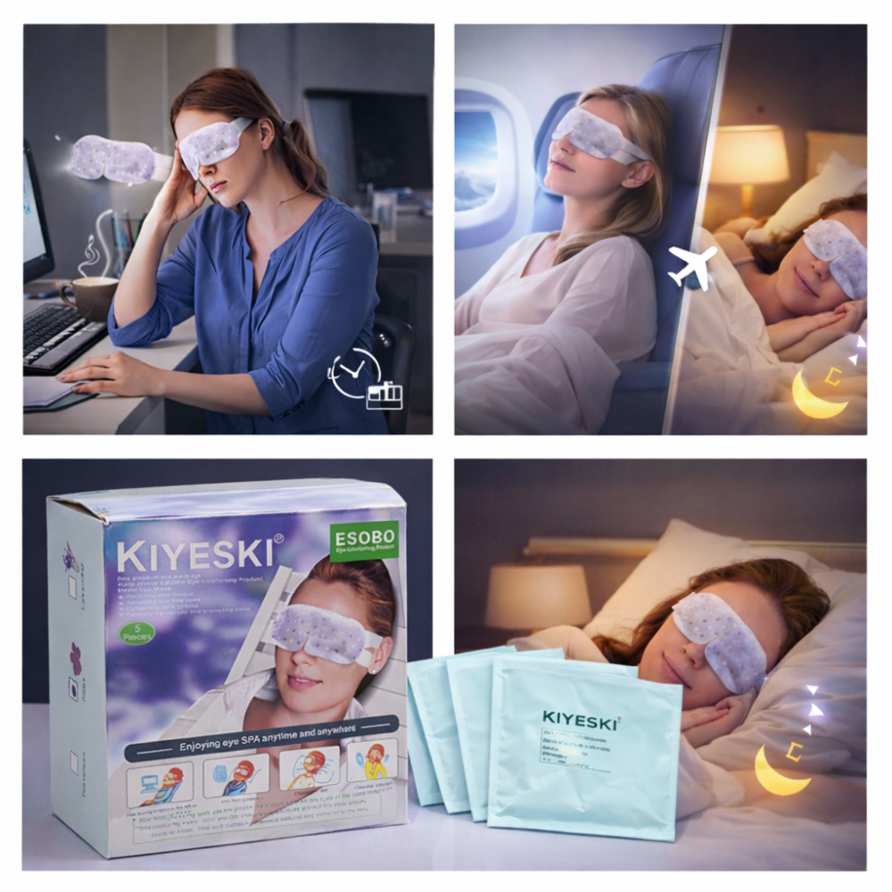 ΕΠΙΘΕΜΑΤΑ ΜΑΤΙΩΝ SPA (EYE PATCHES) 5 ΤΕΜΑΧΙΩΝ 