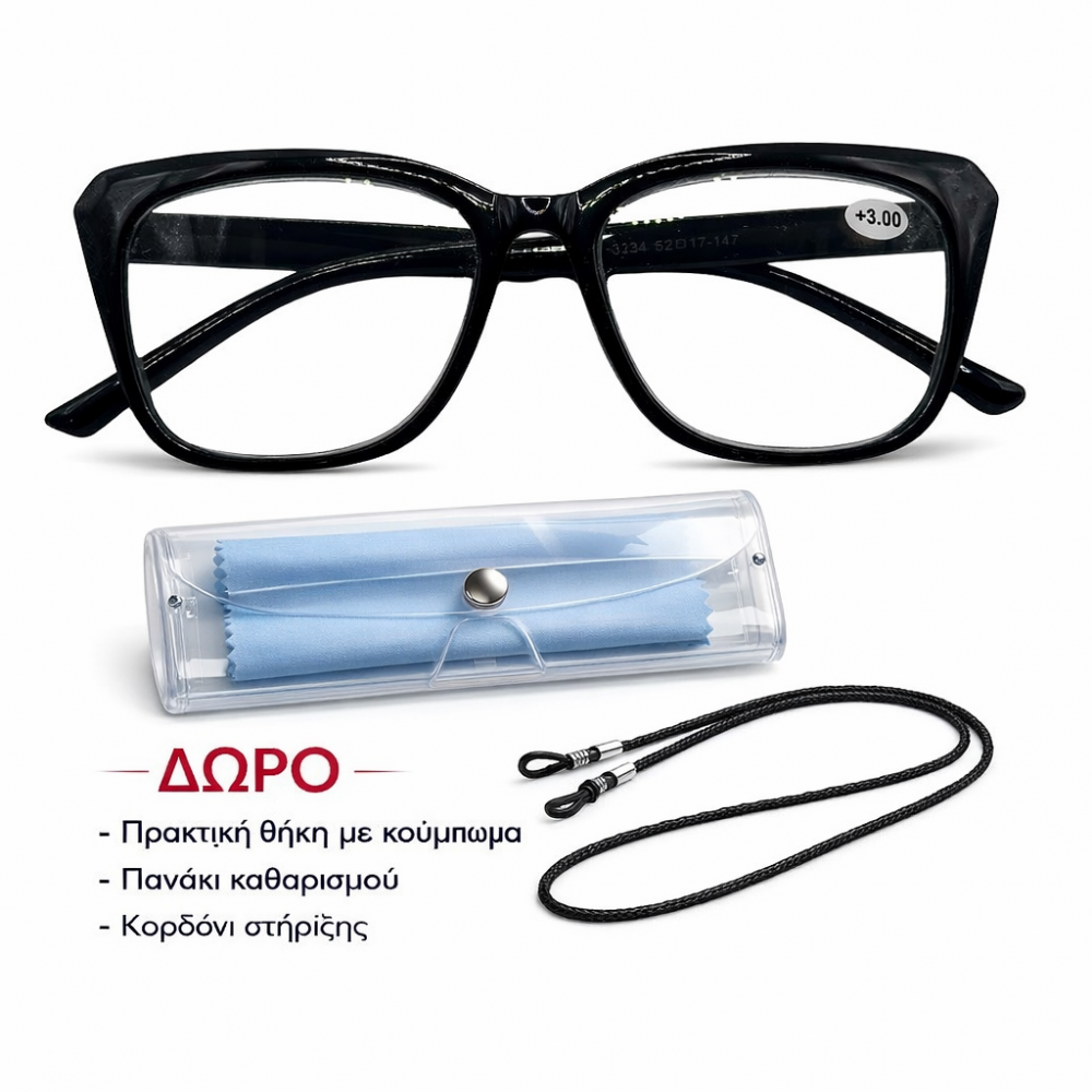 ΓΥΑΛΙΑ ΠΡΕΣΒΥΩΠΙΑΣ ΠΕΤΑΛΟΥΔΑ +4,00 ΜΕ ΔΩΡΑ ΘΗΚΗ/ΚΟΡΔΟΝΙ/ΠΑΝΑΚΙ ΜΑΥΡΑ