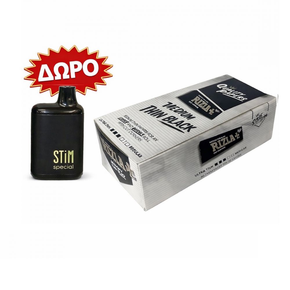 ΠΡΟΣΦΟΡΑ ΤΣΙΓΑΡΟΧΑΡΤΟ RIZLA ΜΑΥΡΟ 50ΤΜΧ+STIM SPECIAL