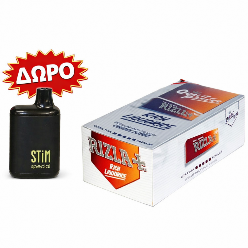 ΠΡΟΣΦΟΡΑ ΤΣΙΓΑΡΟΧΑΡΤΟ RIZLA ΓΛΥΚΟΡΙΖΑ+STIM SPECIAL