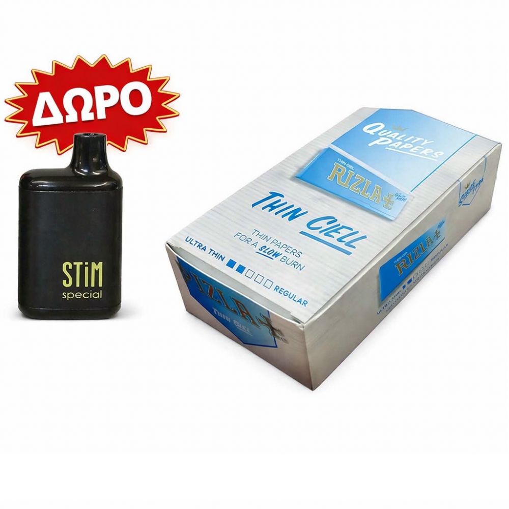 ΠΡΟΣΦΟΡΑ ΤΣΙΓΑΡΟΧΑΡΤΟ RIZLA ΣΙΕΛ 50ΤΜΧ+STIM SPECIAL