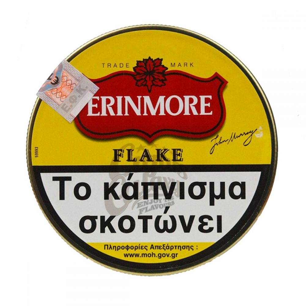 ΚΑΠΝΟΣ ΠΙΠΑΣ ERINMORE FLAKE 50gr