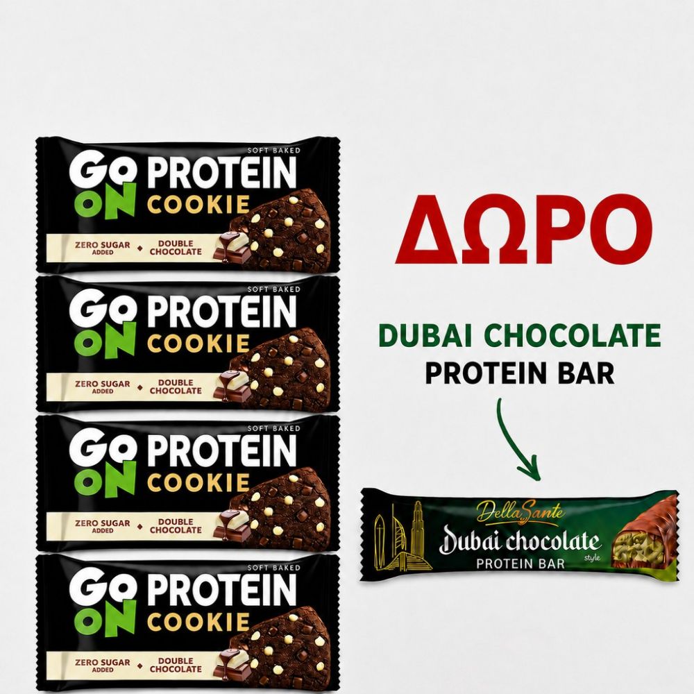 ΠΡΟΣΦΟΡΑ ΜΠΙΣΚΟΤΑ GO ON DOUBLE CHOCOLATE 4ΤΜΧ+ΔΩΡΟ ΜΠΑΡΑ SANTE DUBAI 45gr
