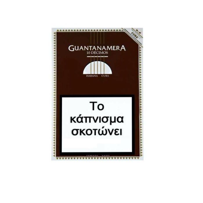 ΠΟΥΡΑ GUANTANAMERA DECIMOS 10'