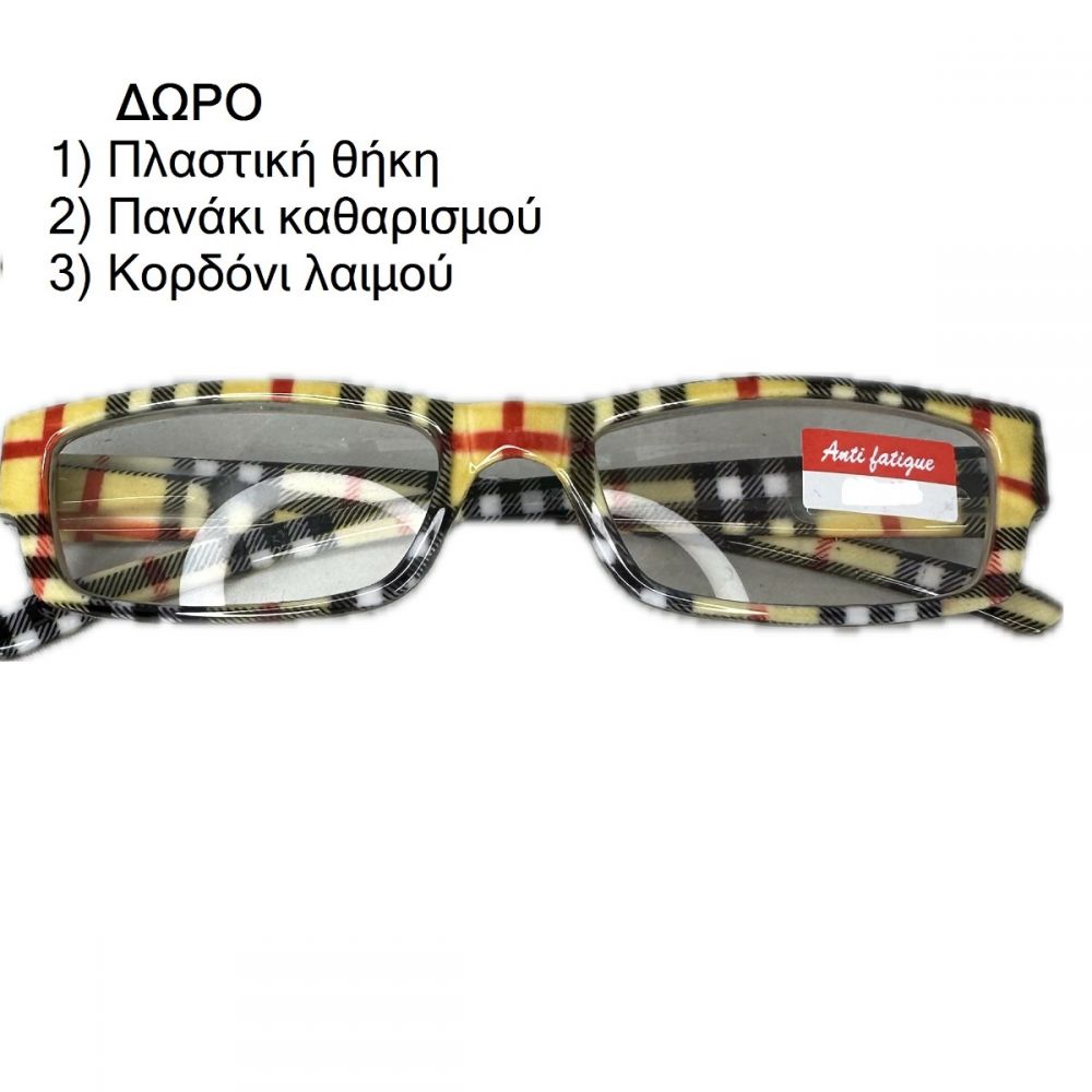 ΓΥΑΛΙΑ ΠΡΕΣΒΥΩΠΙΑΣ 3,0 ΚΟΚΚΑΛΙΝΑ ΚΑΡΩ ΜΠΕΖ