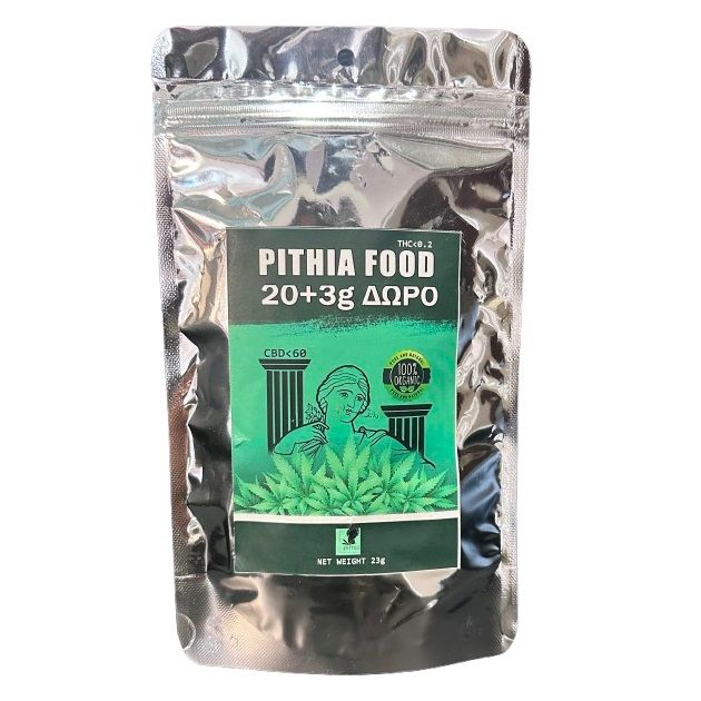 ΤΡΙΜΜΑ ΚΑΝΝΑΒΗΣ ΜΕ ΑΝΘΟ PITHIA FOOD 23gr