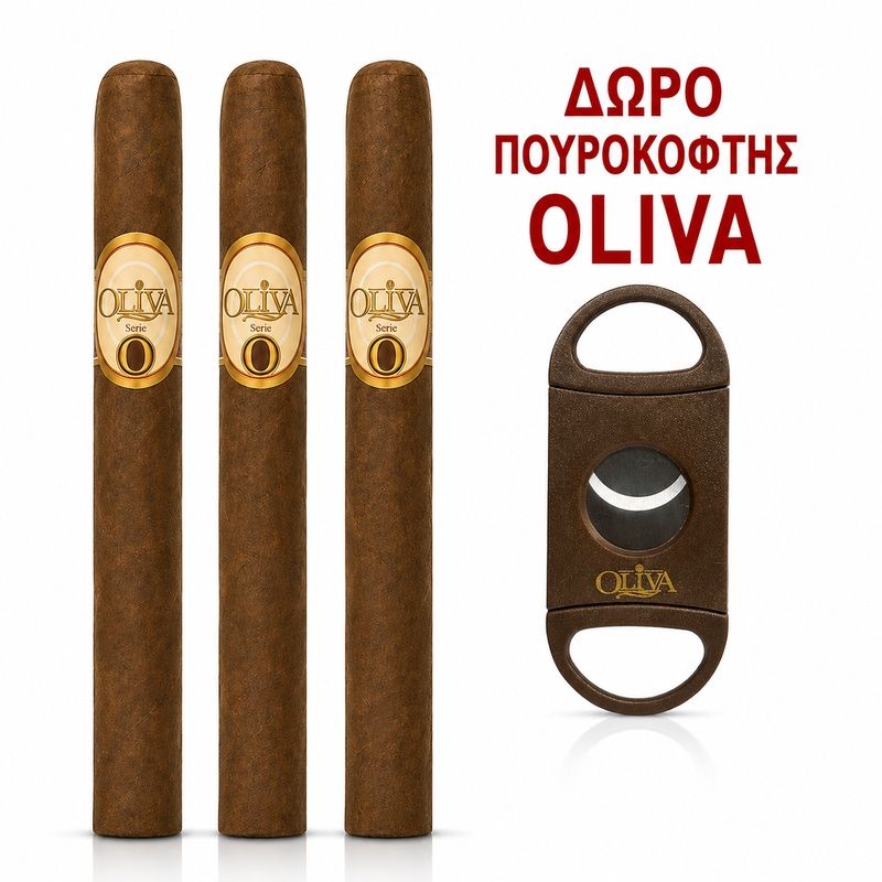 ΠΡΟΣΦΟΡΑ ΠΟΥΡΑ OLIVA Serie O ROBUSTO 3ΤΕΜ + ΔΩΡΟ ΠΟΥΡΟΚΟΦΤΗΣ OLIVA 