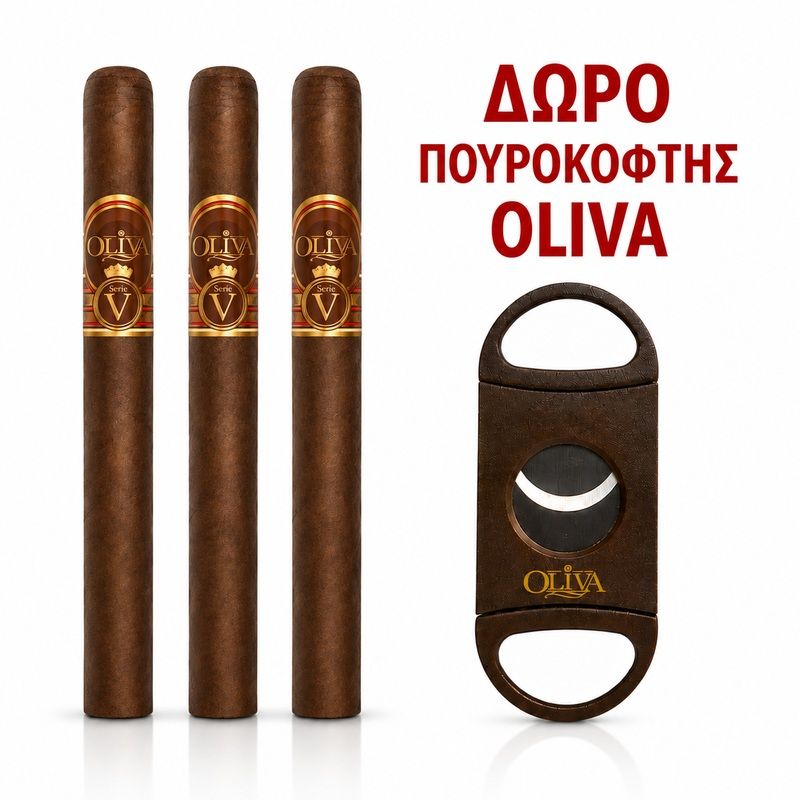  ΠΡΟΣΦΟΡΑ ΠΟΥΡΑ OLIVA Serie V LIGA SPECIAL LANCERO 3ΤΕΜ + ΔΩΡΟ ΠΟΥΡΟΚΟΦΤΗΣ OLIVA