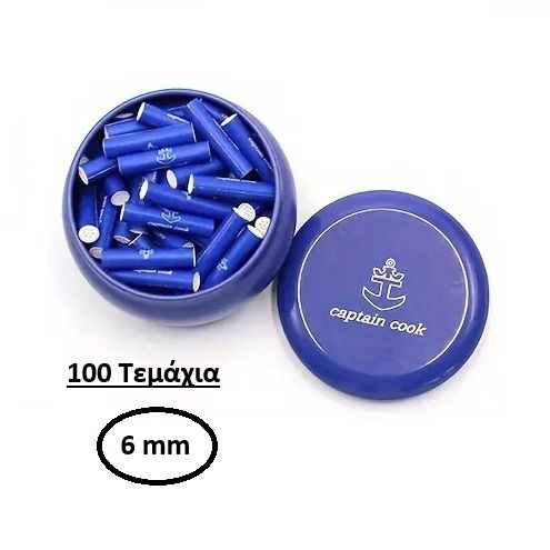 ΑΝΤΑΛΛΑΚT. ΦΙΛΤΡΑ ΑΝΘΡΑΚΑ CAPTAIN COOK ΓΙΑ ΠΙΠΑ 100ΤΕΜ 6mm ΜΕΤΑΛΛΙΚΟ ΒΑΖΟ