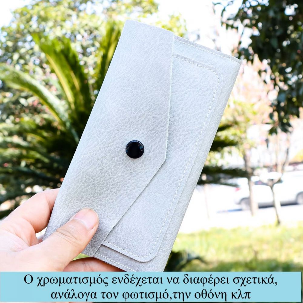 ΚΑΠΝΟΣΑΚΟΥΛΑ ΓΚΡΙ 161x88mm PU 