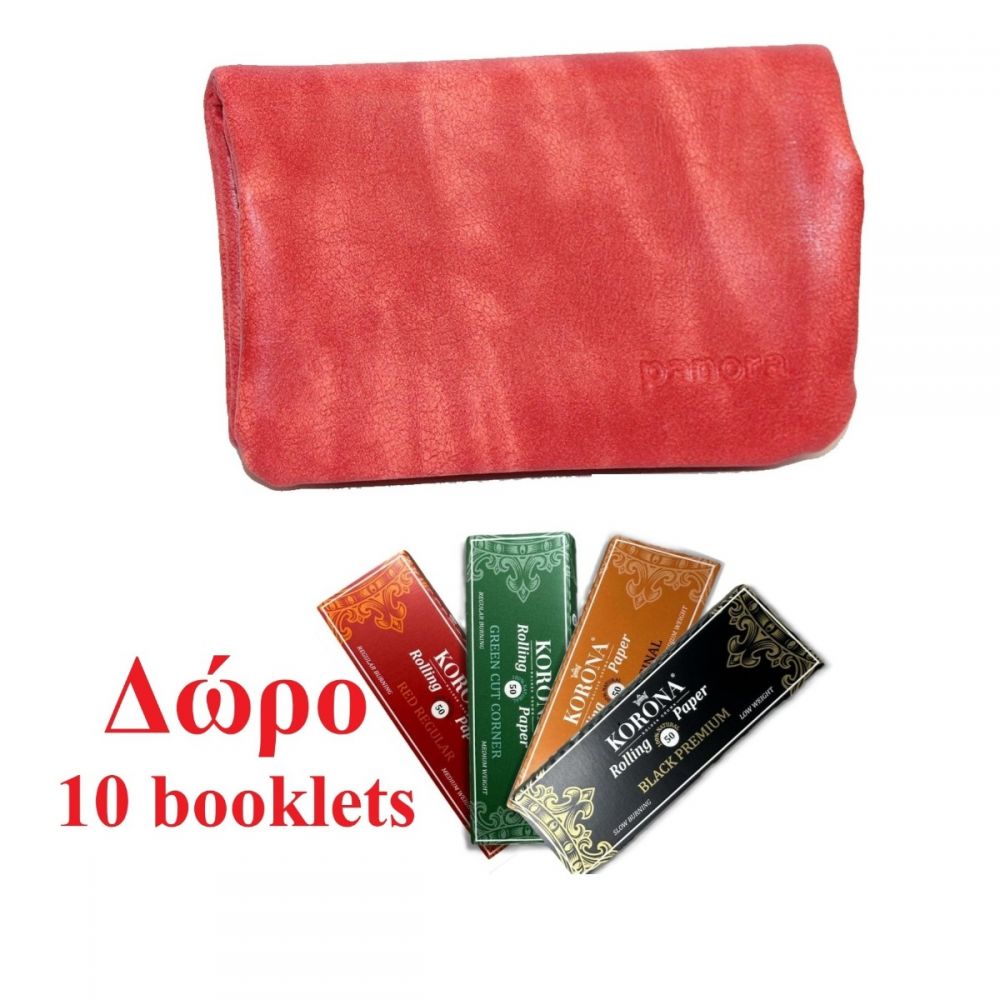 ΚΑΠΝΟΣΑΚΟΥΛΑ POCKET PANORA ΚΟΚΚΙΝΗ+ΔΩΡΟ ΧΑΡΤΑΚΙΑ
