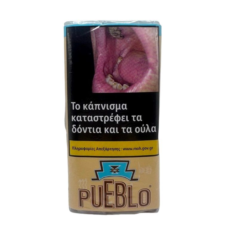 ΚΑΠΝΟΣ 30gr PUEBLO ΚΙΤΡΙΝΟΣ