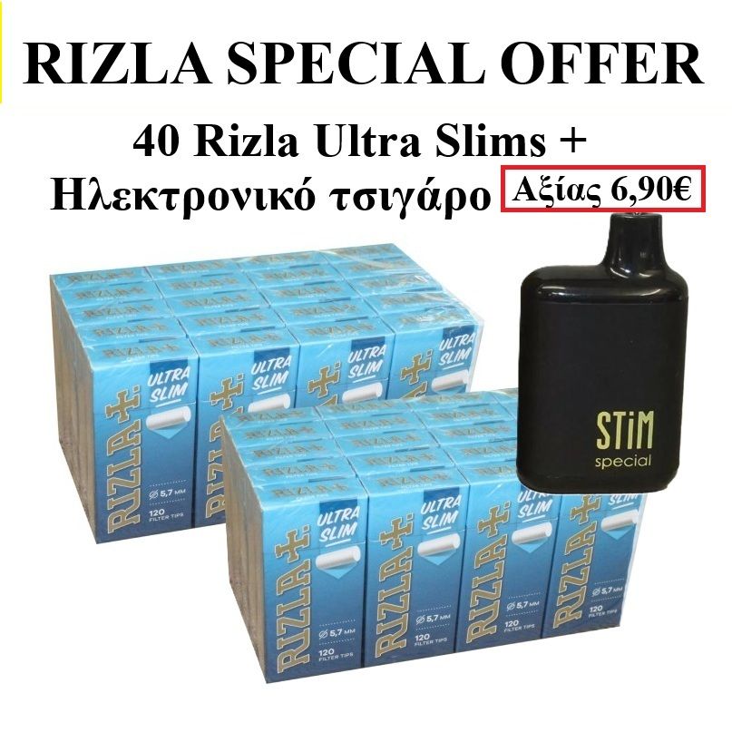 ΠΡΟΣΦΟΡΑ ΦΙΛΤΡΑ RIZLA ULTRA SLIM 5.7mm 40TMX+STIM SPECIAL