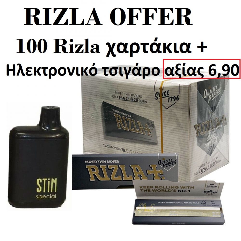 ΠΡΟΣΦΟΡΑ ΤΣΙΓΑΡΟΧΑΡΤΟ RIZLA ΑΣΗΜΙ 100ΤΜΧ+STIM SPECIAL