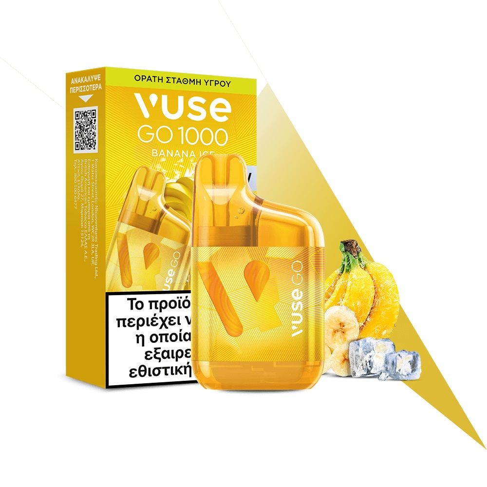 20mg  - VUSE GO - .  1  -