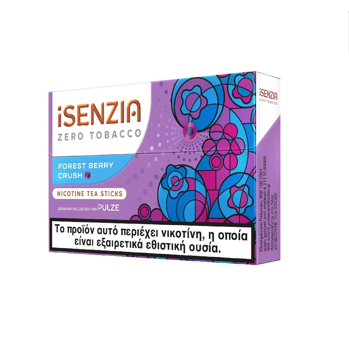 isenzia zero tobacco Next-gen product innovation bolsters Imperial Brands' half-yearly revenue STICKS  ID iSENZIA FOREST