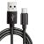ΚΑΛΩΔΙΟ ΦΟΡΤΙΣΗΣ USB TYPE C 1m ΜΑΥΡΟ