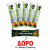  ΠΡΟΣΦΟΡΑ ΜΠΑΡΕΣ  GO ON PROTEIN PEANUT 5ΤΜΧ+ΔΩΡΟ ΜΠΑΡΑ ΠΡΩΤΕΙΝΗΣ SANTE DUBAI 45gr