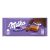 ΣΟΚΟΛΑΤΑ MILKA NOISETTE 100gr