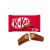 ΣΟΚΟΛΑΤΑ KIT KAT 41,5gr