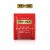 ΤΣΑΪ ENGLISH BREAKFAST TWININGS 2gr ΦΑΚΕΛΑΚΙ